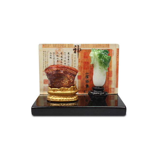 Taipei National Palace Museum braised pork with jade cabbage