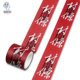 Taipei National Palace Museum Washi Tape Seal Paper Tape Yellow Red Student Gift Account Creative Washi Tape