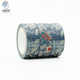 Taipei National Palace Museum Cultural and Creative Souvenirs Washi Tape Student DIY Sticker Handbook Tree of Life Original