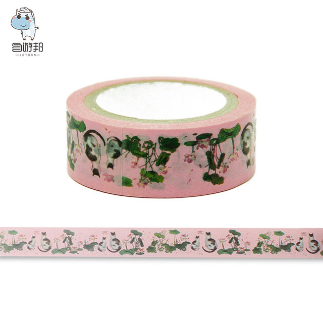 Taipei National Palace Museum Creative Washi Tape