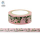 Taipei National Palace Museum Creative Washi Tape