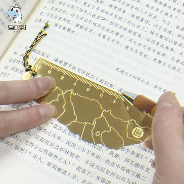 Taipei National Palace Museum Taiwan Map Multifunctional Stationery Ruler Metal Bookmark Creative Student Ruler Creative Gift