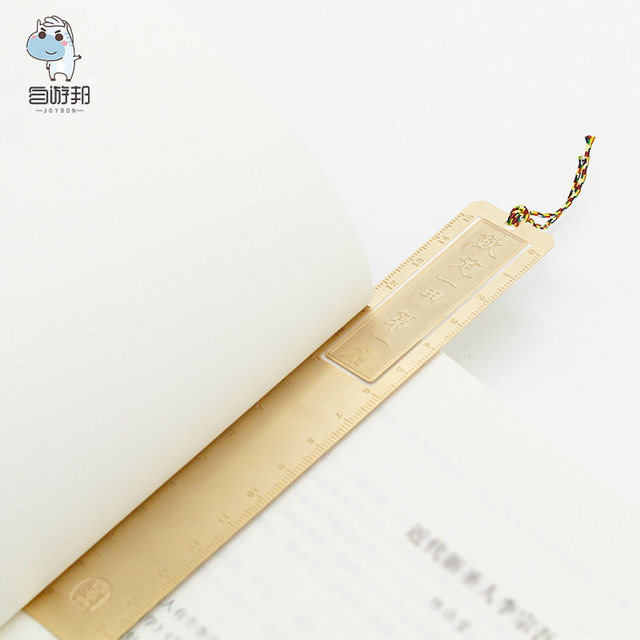 Taipei Cultural and Creative Bookmark Gift Ruler Measurement