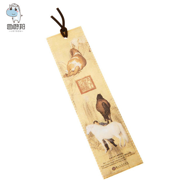 Student gifts reading Chinese style prizes