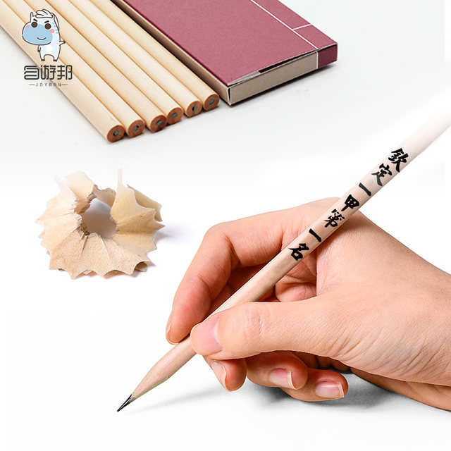 The exquisite souvenirs of the National Palace Museum in Taipei are designated by the first-class pencil set, which is a good symbol for giving gifts to students.