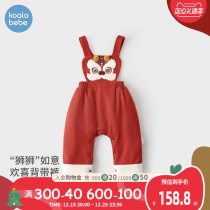 Corra nose and nose baby back with pants autumn and winter baby dragon year to year warm pants Rutheran Lunar New Year of the year