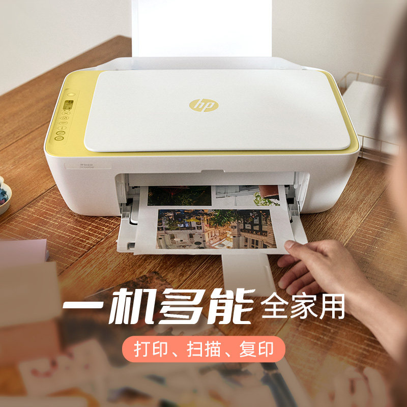 图2