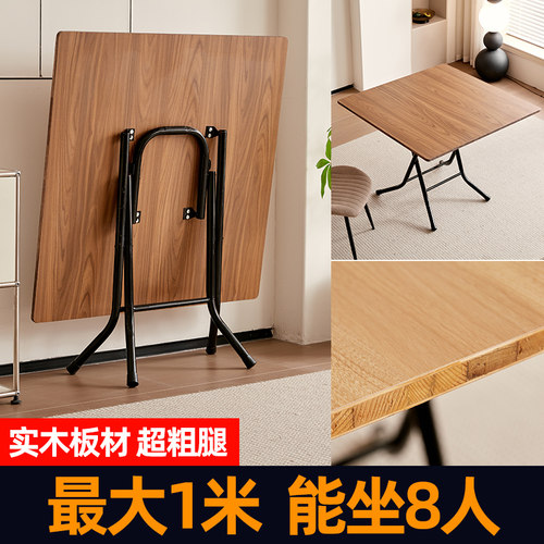 折叠餐桌家用小户型靠边站新型出租屋四方桌正方形写作业实木桌子 - 图2