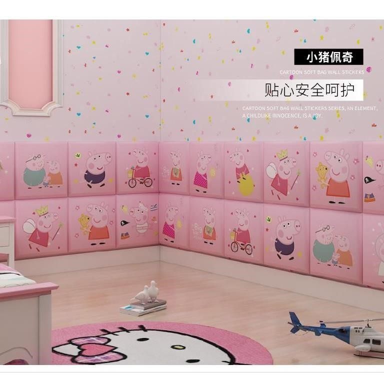 。防撞房屋围贴儿童床柱子垫软包粘贴头家用床沿床靠围墙靠背温馨_虎窝淘