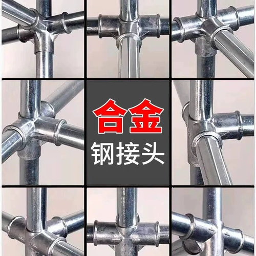 Гардеробная мебель спальни Собранная одежда в современных минималистских арендах для сплавных стальных труб смела и усиленная долговечность