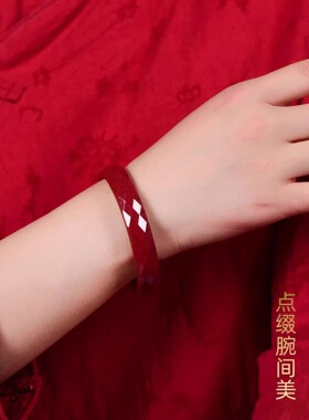 高含量天然原矿朱砂刻面手镯女款菱形钻石切面紫金砂镯子妈妈礼物