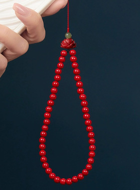 朱砂手机挂坠手机链女2024新款龙年本命年朱砂莲花低含量手机链