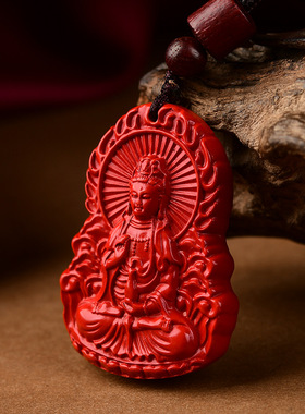 朱砂观音佛公吊坠情侣款弥勒佛紫金砂本命年笑佛礼物低含量挂货源
