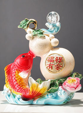 葫芦苹果摆件招财客厅电视柜酒柜装饰品办公室桌面摆设乔迁送礼品