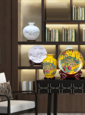 景德镇陶瓷花瓶中式黄孔雀图摆件三件套客厅插花装饰品家居工艺品