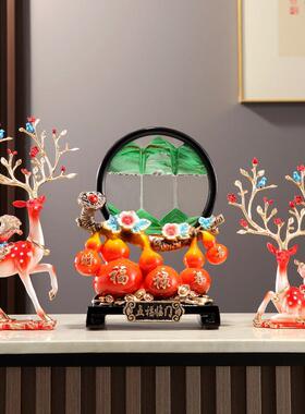 五福临门鹿摆件流沙画轻奢高档电视酒柜玄关艺术沙漏结婚乔迁礼物
