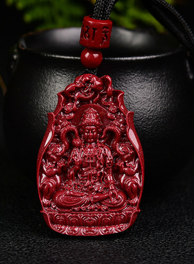 紫金砂朱砂高含量佛手本命佛吊坠挂件十二生肖吊坠本命年礼物挂件