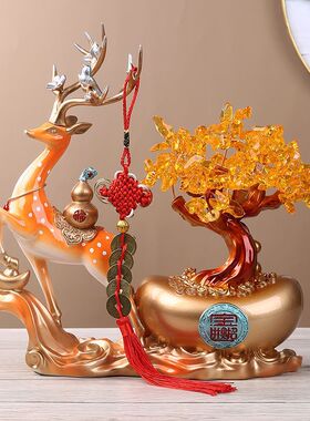 招财鹿摆件一路发财客厅电视柜酒柜玄关装饰品开业乔迁新居礼品