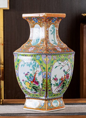 景德镇陶瓷中式珐琅彩仿古花瓶客厅家居装饰摆件电视柜博古架摆设