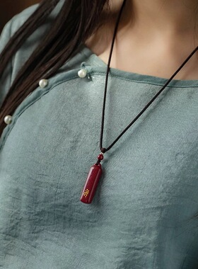 紫金砂朱砂无事牌吊坠烫金本命佛挂件钥匙扣手机链本命年礼物挂绳