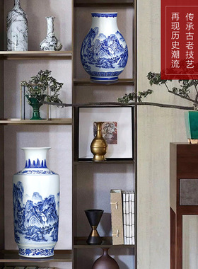 景德镇陶瓷器花瓶玄关摆件中式青花瓷插花花瓶家居客厅装饰工艺品