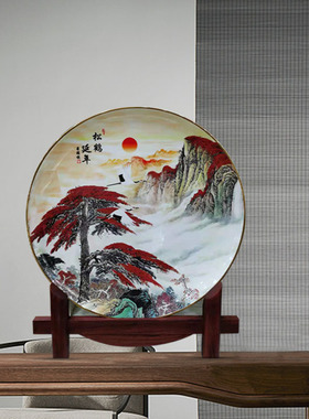 新年山水风景陶瓷瓷盘客厅看盘玄关家居酒柜软装饰骨瓷挂盘摆件
