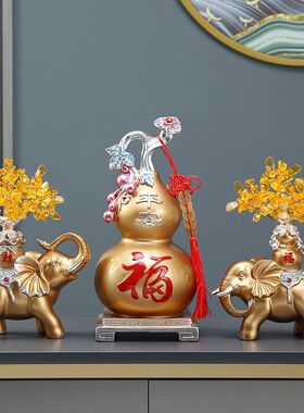 大象摆件一对轻奢高档家居客厅酒柜电视柜装饰品乔迁新居结婚礼品