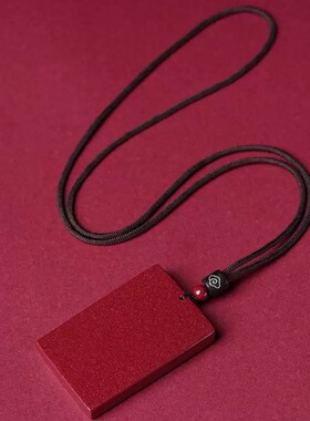 朱砂无事牌吊坠紫金砂挂件男女款项链本命年低含量朱砂礼物饰品