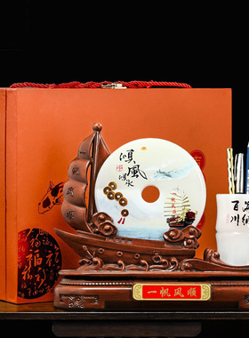 平安扣玉石笔筒家居摆件保险银行业礼天然玉摆设一帆风顺开业礼物