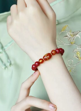 高含量天然原矿朱砂太岁手串紫金砂本命年生肖吉祥物手链男女新款