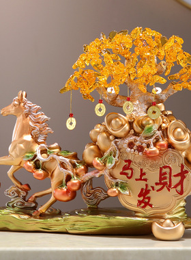 马上发财摆件马上有钱家居客厅酒柜玄关装饰品招财发财树开业礼品