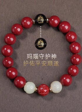 民族风朱砂玉石莲花六合手链十二生肖本命佛男女情侣款手串送礼物