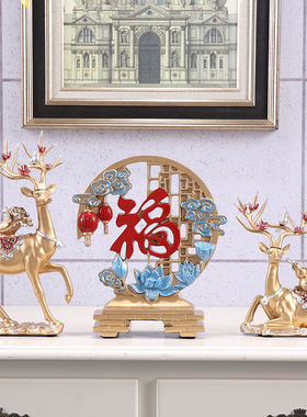现代轻奢麋鹿摆件家居客厅电视柜酒柜装饰品结婚礼物乔迁新居礼品