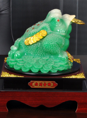 大号转动招财金蟾摆件工艺礼品开业乔迁商务礼品办公桌办公室摆件