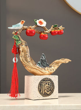 人生如意人参摆件吉祥客厅酒柜玄关办公室装饰品开业乔迁新居礼品