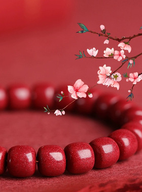 朱砂手串老型珠手链男女情侣本命年礼物桶珠手链男女款低含量