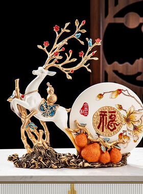 新款招财鹿工艺品摆件家居客厅玄关电视柜酒柜装饰品乔迁新居礼品