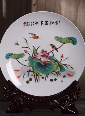 源头厂家景德镇陶瓷工艺盘新款10寸家居客厅装饰盘陶瓷工艺品摆件