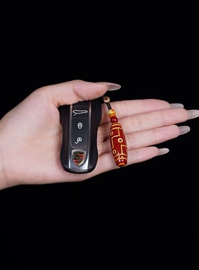 晶体砂藏式九眼天珠吊坠女不掉色晶体砂烫金天珠本命年项链男款