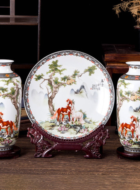 陶瓷花瓶三件套装饰挂盘景德镇瓷器客厅现代新中式家居装饰品摆件