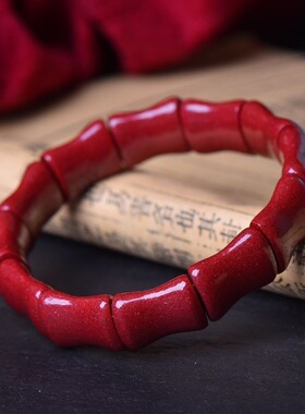 朱砂紫金砂步步高升手串竹节手牌本命年手串男女情侣低含量手链