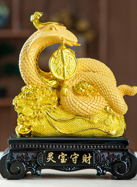 跨境出口沙金蛇摆件生肖蛇年灵宝招财平安保险开门红礼品一件代发