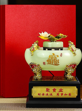 琉璃玉财源滚滚龙珠聚宝盆招财摆件乔迁开业礼品祈福开门红礼品
