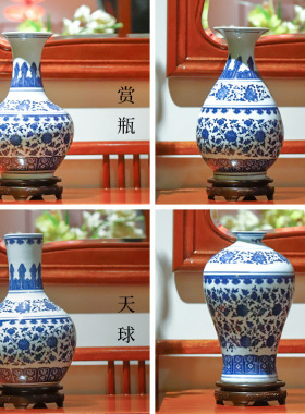 景德镇工艺品批发青花瓷釉下彩缠枝莲花瓶家居仿古陶瓷器中式摆件