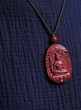 高含量紫金朱砂十二生肖本命佛吊坠八大守护神挂件本命年饰品男女