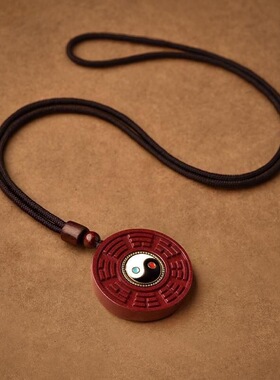 紫金砂朱砂太极八卦吊坠本命年男女情侣项链挂件饰品毛衣链低含量