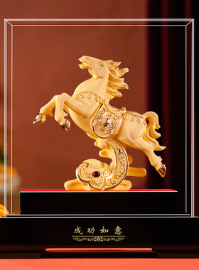 绒沙金马摆件十二生肖鸿运宝马办公室装饰品保险开门红送客户礼品
