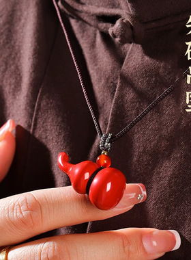 帝王砂朱砂葫芦吊坠歪脖葫芦福禄挂件低含量朱砂男女款礼物挂件