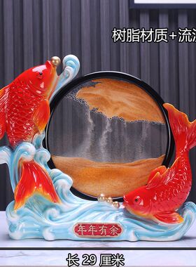 年年有余金鱼流沙画沙漏招财摆件客厅酒柜电视柜办公室装饰品礼物