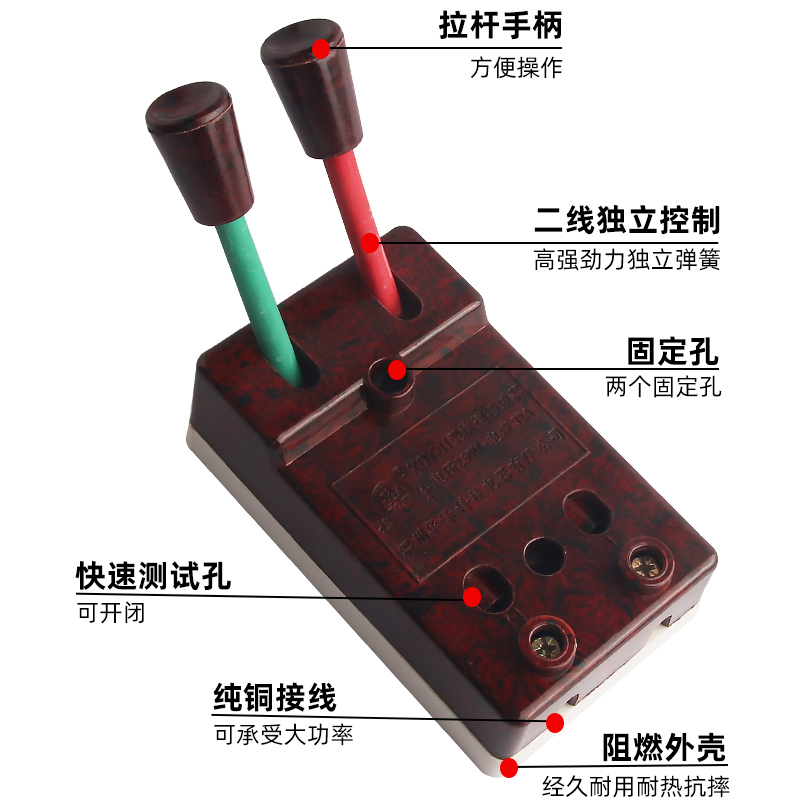 华峰XDY-11型电焊机快速接线器测试接线夹单相2P 32A250V接线排 - 图0